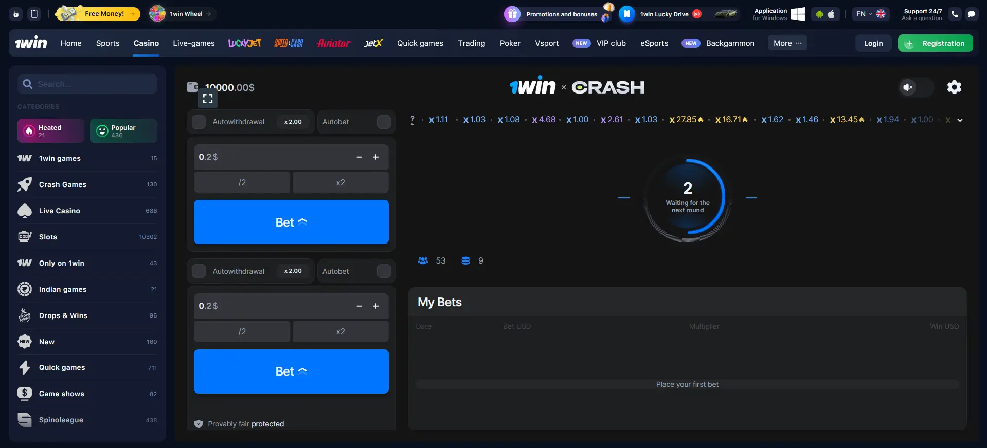 1Win Crash Lightning-Fast Multiplier Thrills