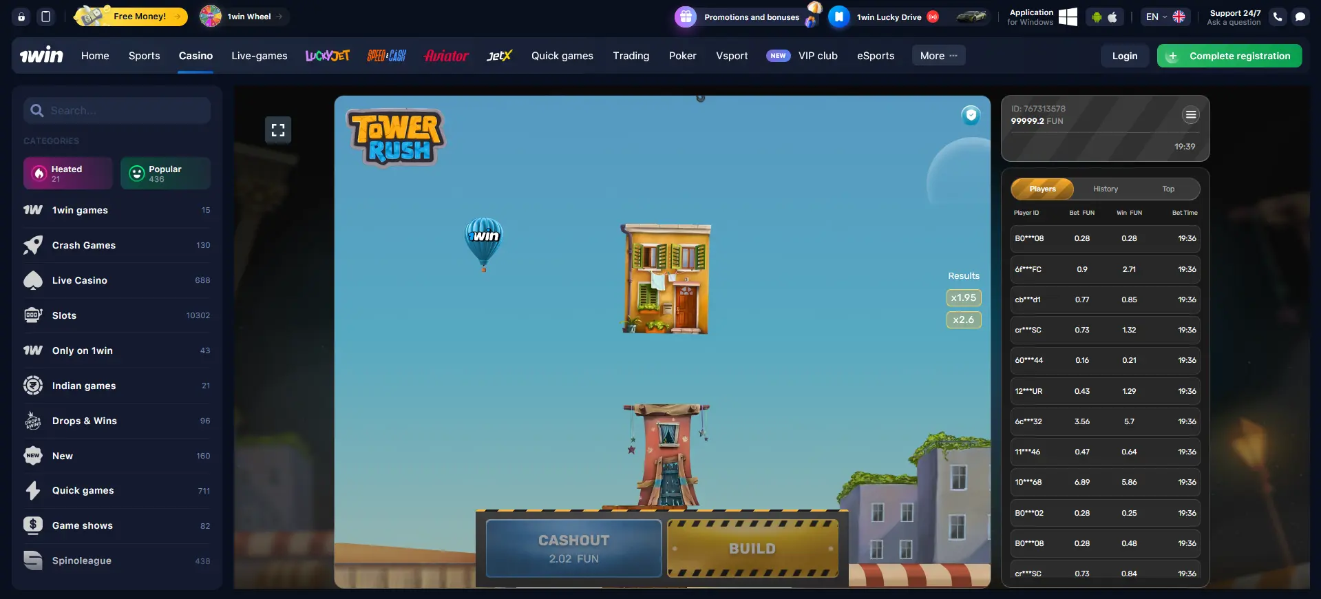 1Win Towers Vertical Progression with Strategic Depth